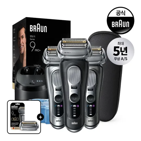 브라운 전기면도기 시리즈9 PRO Plus 울트라 씬 9660cc (면도기 본체 +세척&충전스테이션 +세정액 + 여행용케이스 ) + 날망(1.5년치 구성)
