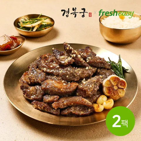 [연휴 N배송 일요일 : 9.27(일) 도착] 경복궁 마늘듬뿍양념소갈비살 300g, 2개 [원산지:상세설명에 표시]