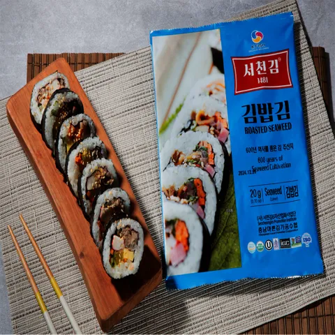 서천김 재래김 전장김 김밥김 10봉