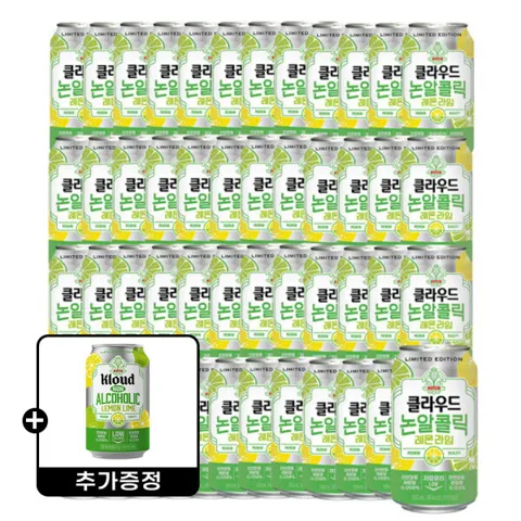 클라우드 논알콜릭 레몬라임 350ml x24입 x 2박스 +클라우드 논알콜릭 레몬라임 350mlx6입 2팩 증정
