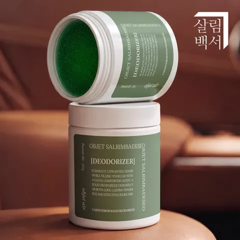 살림백서 오브제 차량용 고체탈취제 250g 포레스트에어 방향제 자동차 실내 담배 냄새 제거