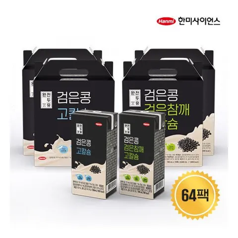 한미 64팩 검은콩 고칼슘 2종 세트
