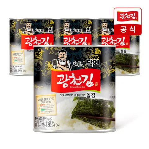 (신선집중) 광천김 3대째 달인 돌캔김 30g x 4캔 / 마지막까지 눅눅함 ZERO
