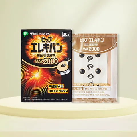하루특가) 동국제약 피프 에레키반 MAX 2000, 22mm, 원형, 30개입, 1개