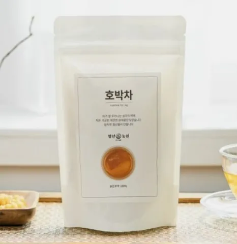 붓기빼는 가성비차
