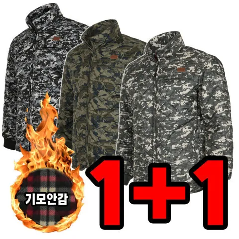 1+1겨울 군용깔깔이 경량 패딩상의 기모 누빔 밀리터리 군대 방상내피 방한잠바 빅사이즈