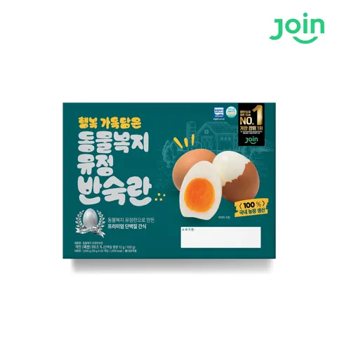 하루특가) 조인 동물복지 유정 반숙란, 20구, 1개