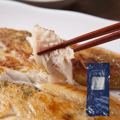 하루특가) 삼다 제주 간고등어 특대, 150g, 10마리, 1개