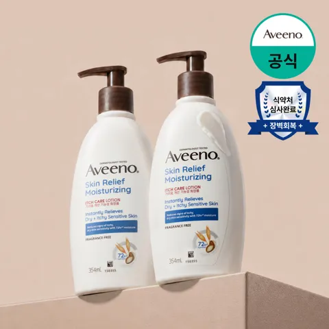 아비노 고보습 민감피부 진정 바디로션 스킨릴리프(향료무첨가), 354ml, 2개