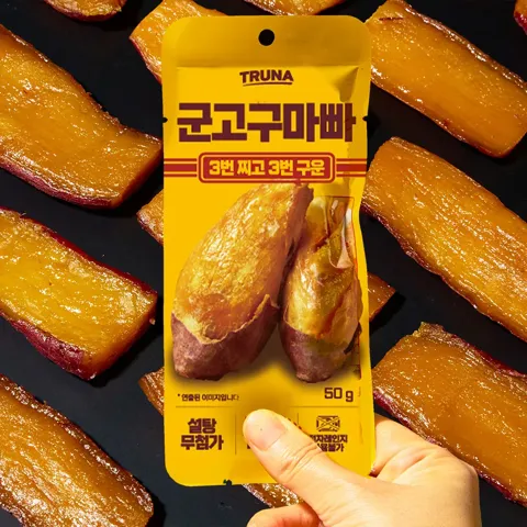 트루나 군고구마말랭이 50g 5팩
