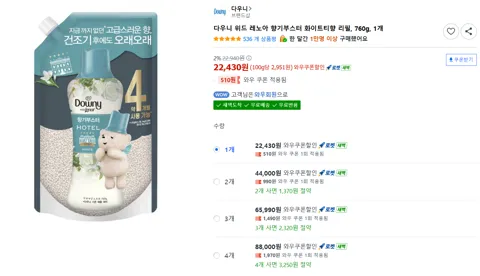 다우니 위드 레노아 향기부스터 화이트티향 리필, 760g, 1개