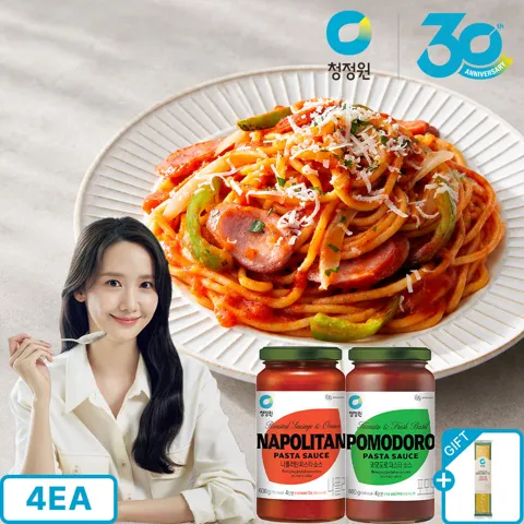 청정원 스파게티소스 나폴리탄파스타소스 600g 외 6종 총4개 + (증정) 스파게티면 250g 1개