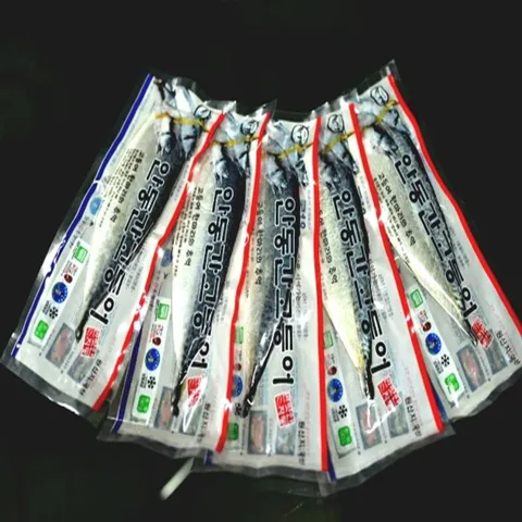 하루특가) 국내산 특 안동간고등어, 130g, 10팩