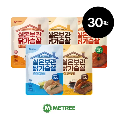 미트리 실온보관 닭가슴살 5종 30팩 [원산지:상세설명에 표시]
