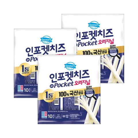 동원 덴마크 인포켓 치즈 오리지널, 20g, 30개