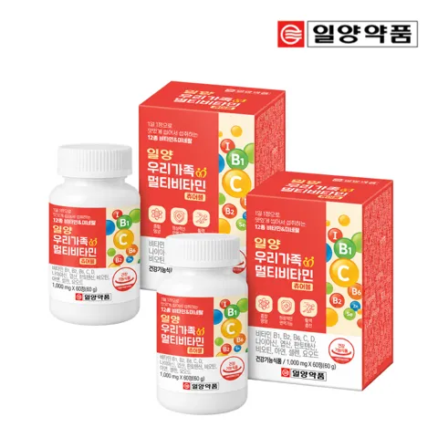 83% 할인, 일양약품 우리가족 멀티비타민, 사과맛, 60개, 2개