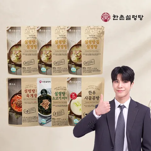 하루특가) 한촌 소고기국물 6팩 세트, 설렁탕 3개 + 곰탕 1개 + 미역국 1개 + 육개장 1개, 1세트