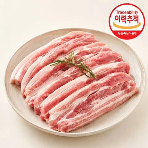 구이용 오겹살 1kg+1kg (총2kg)