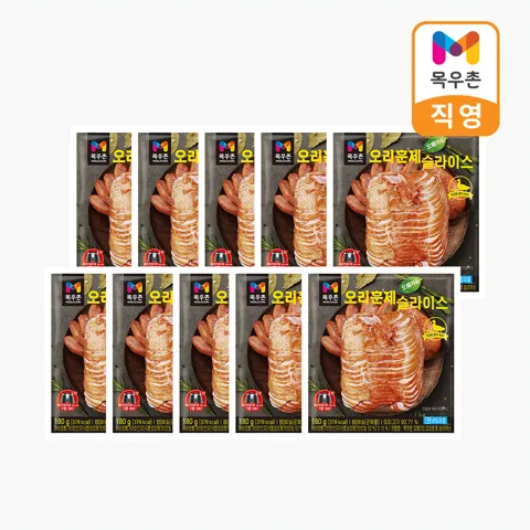 [소비기한 10월18일] 목우촌 오메가3 오리훈제 슬라이스 180g, 10개 [원산지:상세설명에 표시]