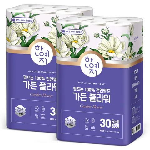 역대급특가) 한예지 가든 플라워 3겹 천연펄프 화장지, 30m, 30롤, 2팩
