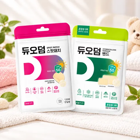 하루특가) 듀오덤 스팟패치 단일형, 12mm, 120매입, 1개 + 밴드, 혼합형, 3매입, 1개