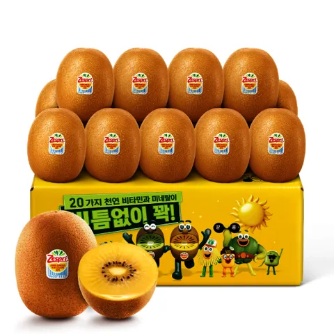 제스프리 점보 썬골드키위 20입 총 3.1kg내외