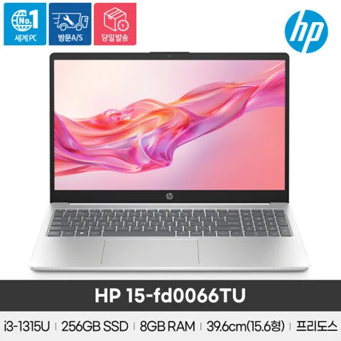 HP 15-fd0066TU bn0002tu i3/8GB/256GB/가성비노트북