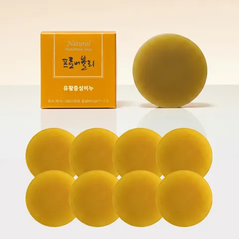하루특가) 프로버블리 유황 중성 비누, 110g, 8개