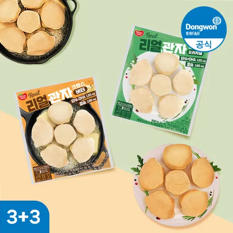 동원 리얼 관자 크랩스 오리지널 버터 맛살 72g 6개 [원산지:상세설명에 표시]