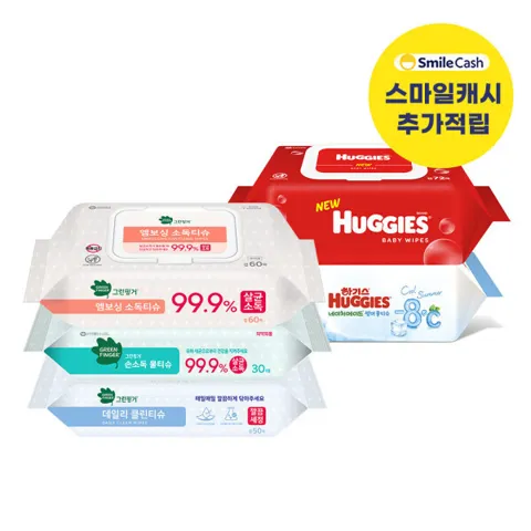 크리넥스 안심 키친타월 140매 12롤 2팩 키친타올 +뽑아쓰는 키친타월 40매 증정