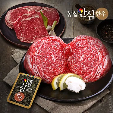 농협안심한우 1++등급 불고기 200gX4팩
