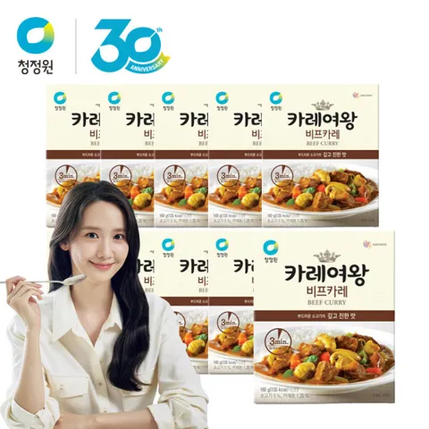 카레여왕 비프 160g (즉석) 10개