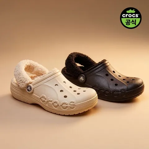 FW 준비!!/털크록스,바야밴드 외