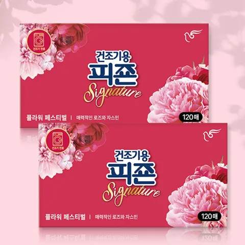 하루특가) 피죤 건조기시트 섬유유연제 플라워페스티벌, 120매, 2개