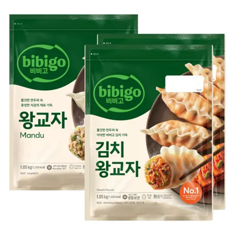 비비고 김치왕교자 1.05kg 2개 + 왕교자 1.05kg 1개