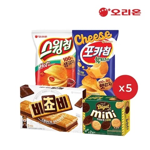 포카칩 황치즈 5개 + 스윙칩볶음고추장 5개 + 비쵸비5개 + 다이제미니초코 5개