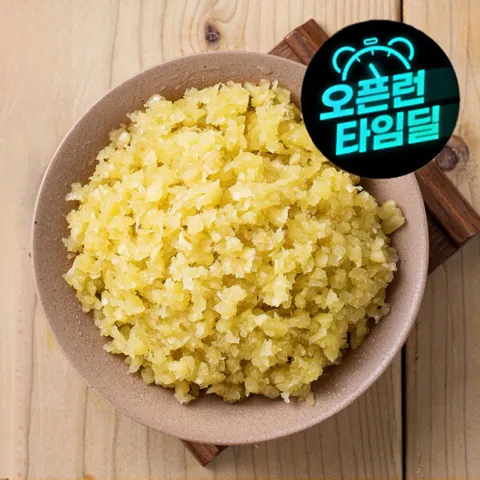 국내산 다진 마늘 2kg (1kg+1kg) (물 0%, 냉장)