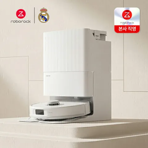 로보락 Qrevo L Pro 로봇청소기