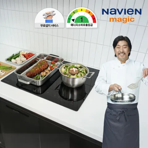 (적립금2만증정) 3구 인덕션 독일쇼츠상판 3400W ERI-4103AF 플렉스존 1등급 국내생산