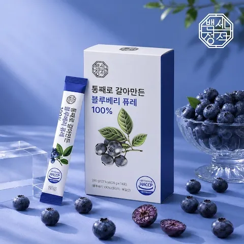 백세정석 블루베리퓨레 20g 14포 3박스