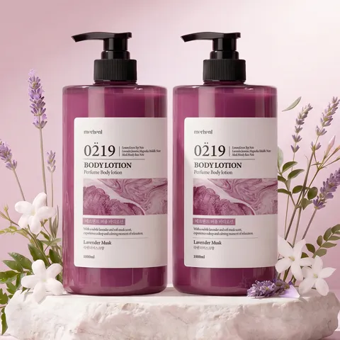 하루특가) 메르헨트 퍼퓸 바디로션, 라벤더머스크향, 1000ml, 2개
