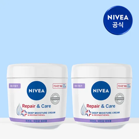 니베아 리페어 앤 케어 크림 400ml, 2개