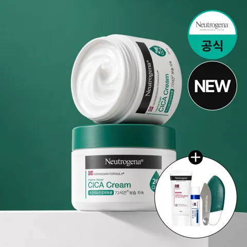 NEW 뉴트로지나 인텐스 리페어 시카 크림 200g, 2개