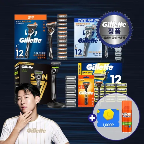 질레트 프로쉴드/랩스/프로글라이드/스킨텍/울트라 면도기 + 면도날 세트+ 전고객 미니젤[S12] + 엘포 최대1천 증정