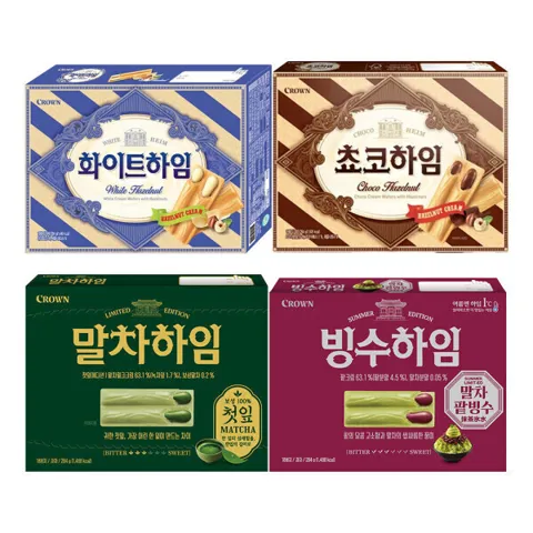 (옵션선택) 크라운제과 하임 3개 골라담기 (화이트/초코/첫잎말차/말차팥빙수)