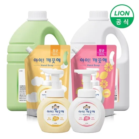 아이깨끗해 핸드워시 리필 1.8L+용기 250ml (+250ml 공용기 증정)