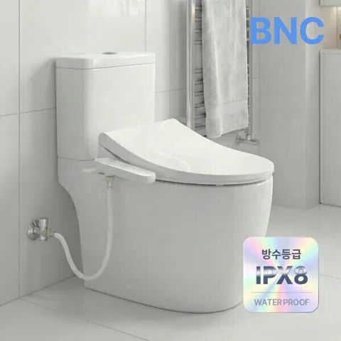 BNC 국내생산 IPX-8 항균시트 완벽 방수비데 BN-320 (필터가 필요없는 하이브리드 직수형)