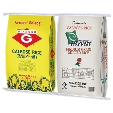 칼로스쌀 10kg+10kg
