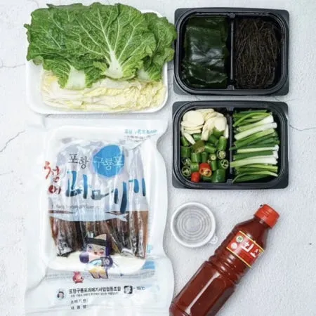 포항 구룡포 과메기 야채 세트 청어 [원산지:국산 등]