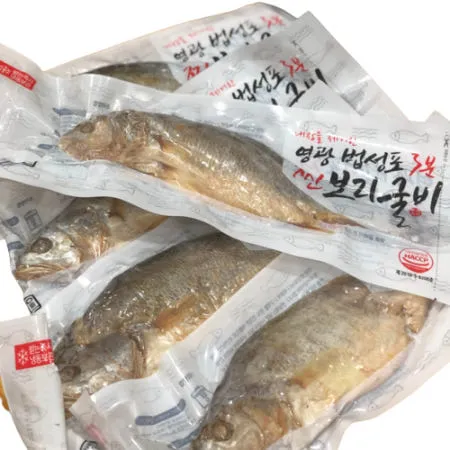 영광 법성포 찐 보리굴비세트 내장제거 왕특대 사이즈 부세 배송예약 [원산지:상세설명에 표시]